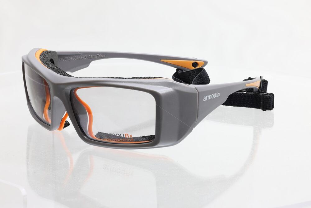 ArmouRx 6006 Safety Glasses FRAMES ONLY - NEW WITH DEFECTS - READ DESCRIPTION